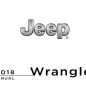 2018 Jeep Wrangler JK Owner’s Manual