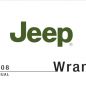 2008 Jeep Wrangler Unlimited Owner’s Manual