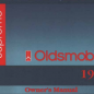 Oldsmobile Cutlass Supreme 1995 Owner’s Manual